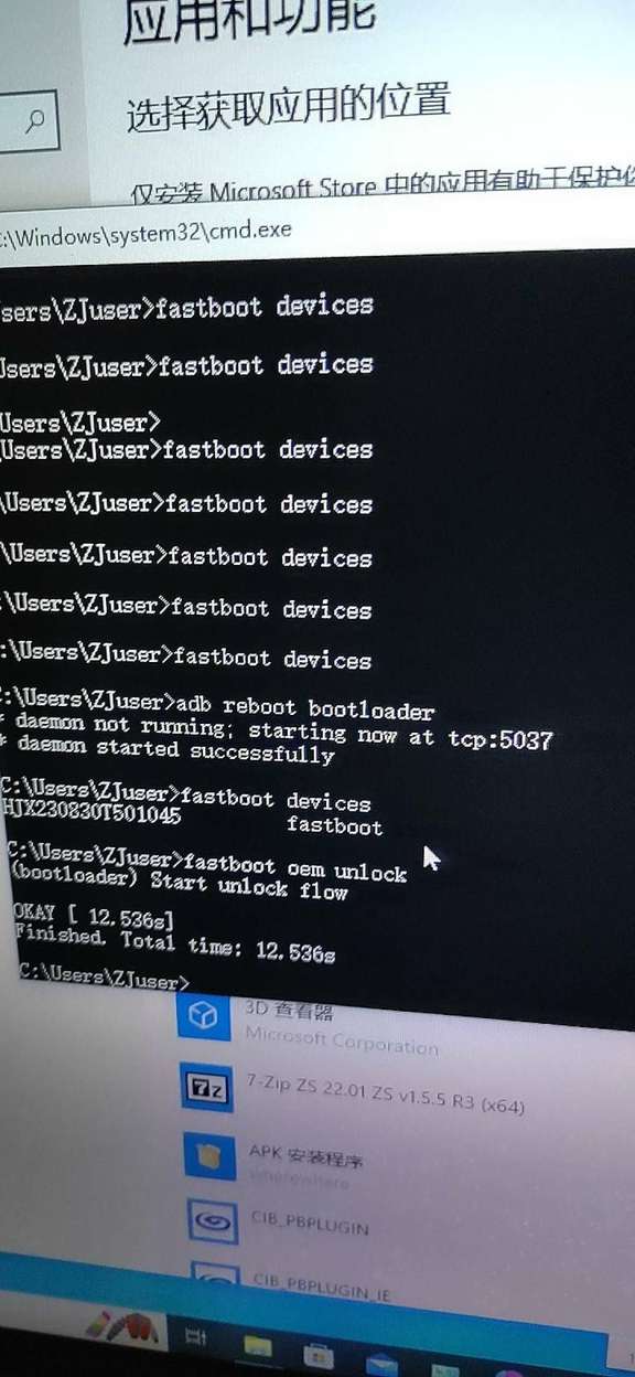 加载图片时遇到问题,请尝试访问mirror.blog.stevezmt.top